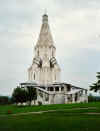 eglise3.jpg (34807 octets)