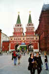place_rouge2.jpg (69454 octets)